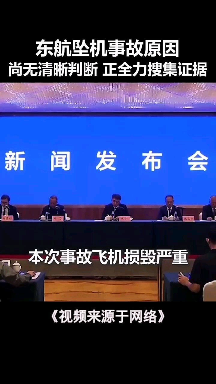 最新短新聞集錦，聚焦時事熱點，傳遞最新資訊，最新短新聞集錦，時事熱點速遞，最新資訊一覽