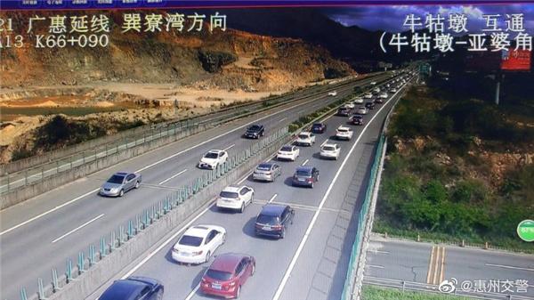 關(guān)于新澳門一碼一碼，100準(zhǔn)確性的探討與警示，澳門一碼一碼準(zhǔn)確性探討與警示，警惕風(fēng)險，切勿輕信承諾的百分百準(zhǔn)確性