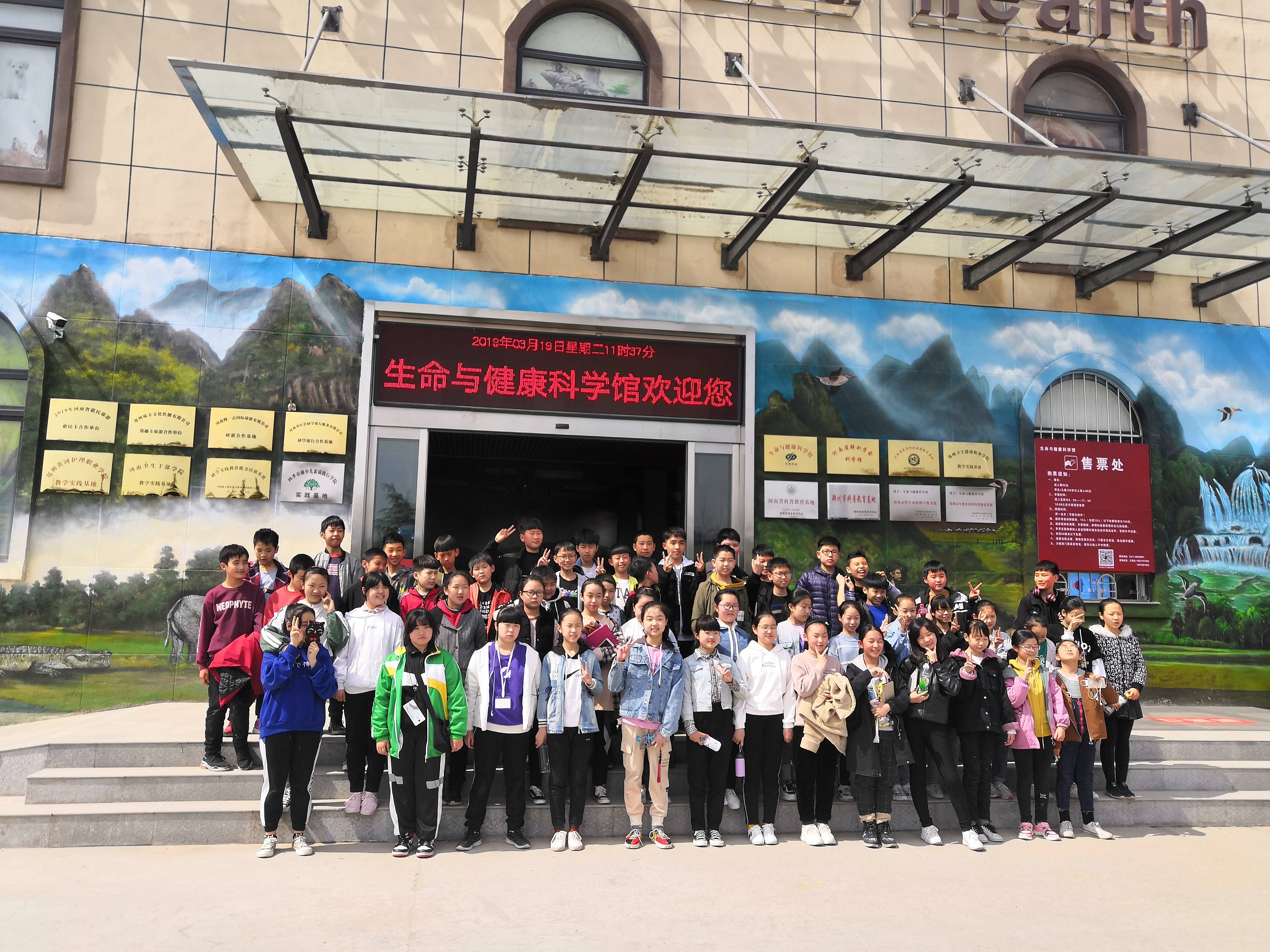 廣州科學館詳細一日游攻略，廣州科學館一日游攻略詳解