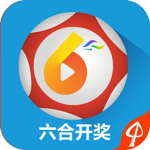 澳門六開獎結(jié)果資料查詢，探索與解析，澳門六開獎結(jié)果探索與解析，資料查詢指南
