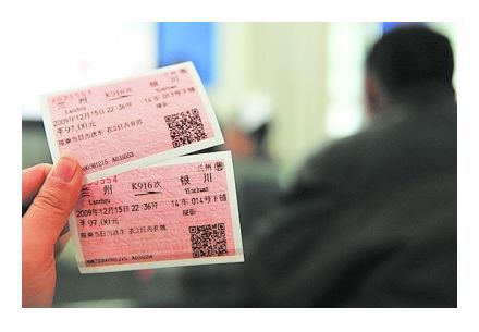 高鐵時(shí)代，如何便捷地訂購(gòu)高鐵票，高鐵時(shí)代，便捷訂購(gòu)高鐵票的指南