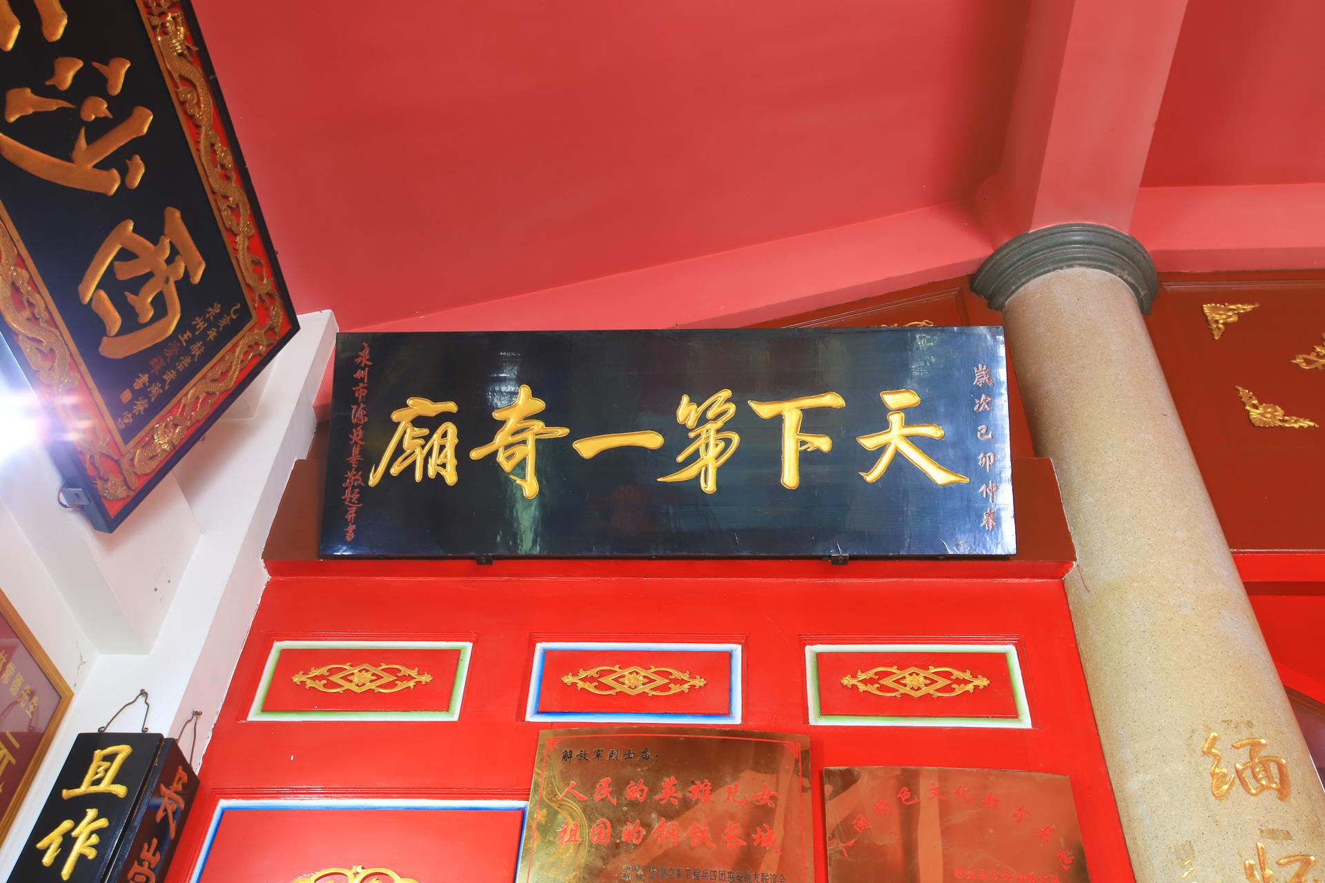 泉州周邊游玩景點大全，探尋千年古韻與大自然的懷抱，泉州周邊游玩攻略，探尋千年古韻與大自然的魅力景點大全