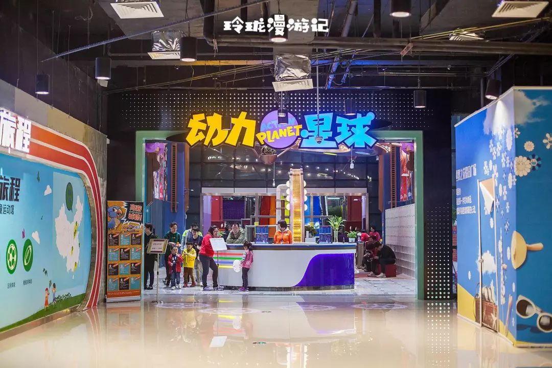 北京最好玩的室內(nèi)游樂場，體驗(yàn)極致樂趣與歡樂無限，北京最精彩室內(nèi)游樂場，極致樂趣與歡樂無限體驗(yàn)