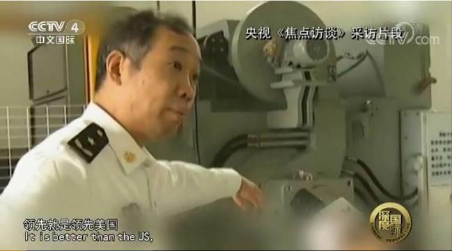 關(guān)于中國(guó)海軍最新服役的095型戰(zhàn)略核潛艇——已經(jīng)服役了幾艘的探討，中國(guó)海軍最新服役的095型戰(zhàn)略核潛艇，已服役數(shù)量探討