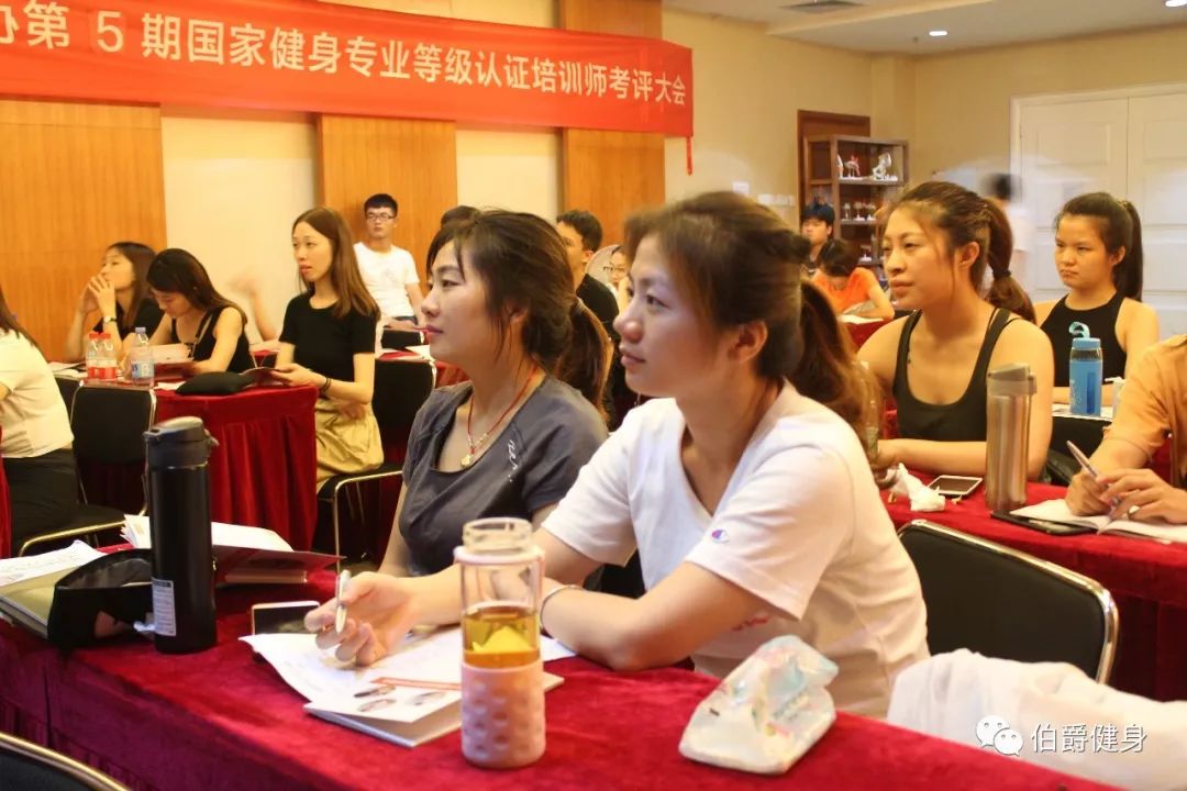 亞體協(xié)教練培訓(xùn)學(xué)院，培養(yǎng)卓越教練的搖籃，亞體協(xié)教練培訓(xùn)學(xué)院，卓越教練的搖籃