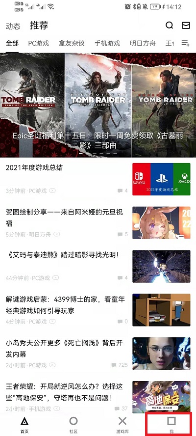 澳門六今晚開獎結(jié)果官網(wǎng)——探索彩票世界的神秘之門，澳門六今晚開獎結(jié)果官網(wǎng)，揭秘彩票神秘之門