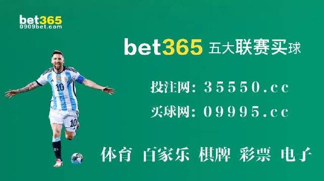 澳門彩票的奧秘與探索，2023年一期的開獎(jiǎng)之旅，澳門彩票奧秘揭秘，2023年開獎(jiǎng)之旅探索