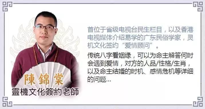 探索姻緣緣分，免費(fèi)查姻緣查緣分之路，揭秘姻緣緣分，免費(fèi)探尋你的愛情之路