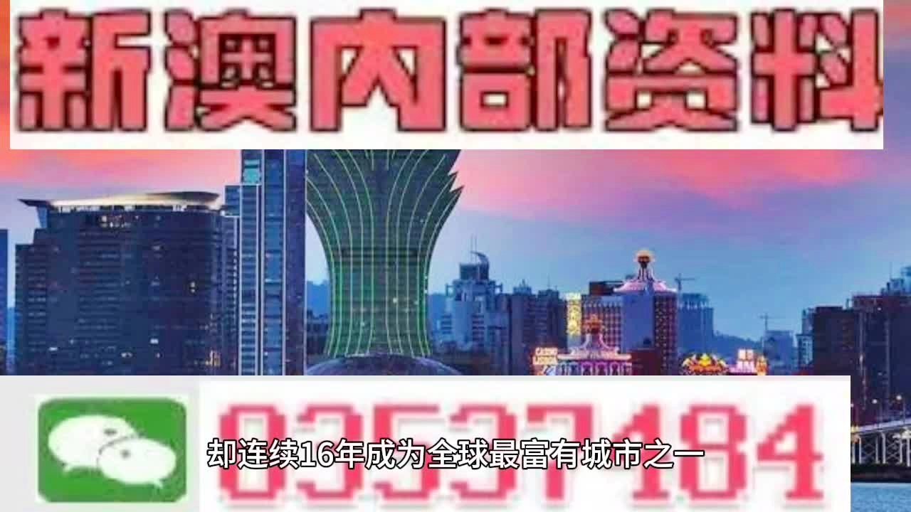 澳門(mén)正版資料大全，探索未來(lái)的寶藏與機(jī)遇（2025版）免費(fèi)分享，澳門(mén)正版資料大全，揭秘未來(lái)寶藏與機(jī)遇（2025版免費(fèi)分享）
