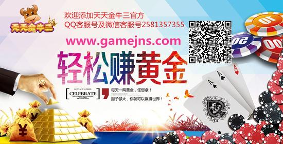 澳門六開彩開獎(jiǎng)結(jié)果金?！颐夭势北澈蟮拿孛?，澳門六開彩金牛揭秘，彩票背后的神秘面紗