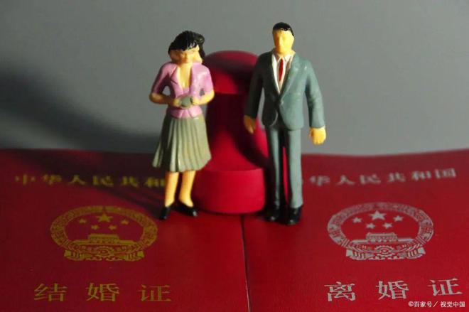如何查詢一個(gè)人的婚姻記錄，如何查詢個(gè)人婚姻記錄？