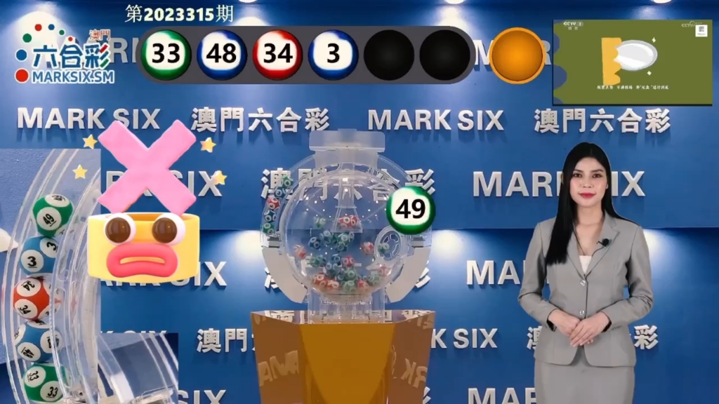 澳門全網(wǎng)最快開獎，探索現(xiàn)代博彩業(yè)的極速魅力，澳門極速開獎探索現(xiàn)代博彩業(yè)的魅力風(fēng)采