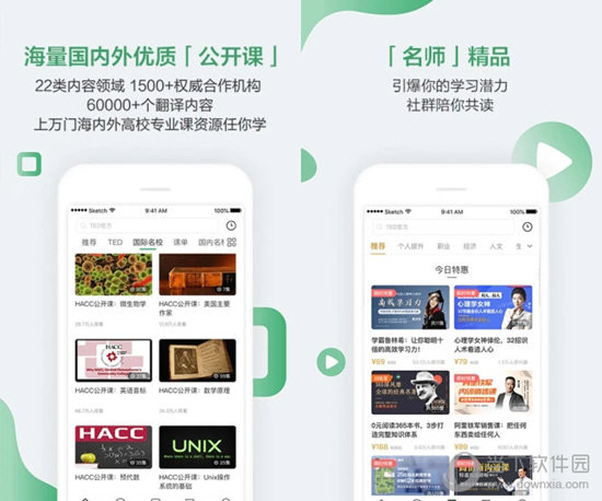 澳門六開獎結果與33圖庫，探索與解析，澳門六開獎結果與33圖庫深度解析及探索