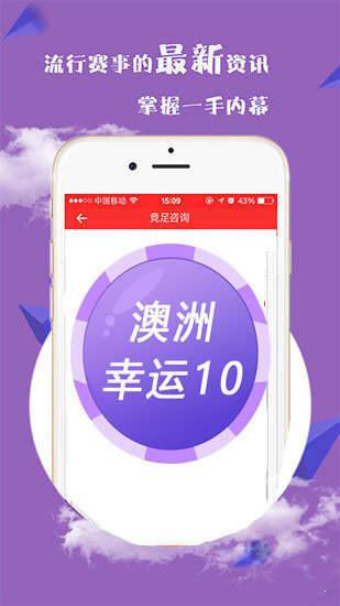 澳門今晚必開一肖一特四不像，探索背后的神秘文化，澳門神秘文化探索，今晚必開一肖一特四不像的背后真相