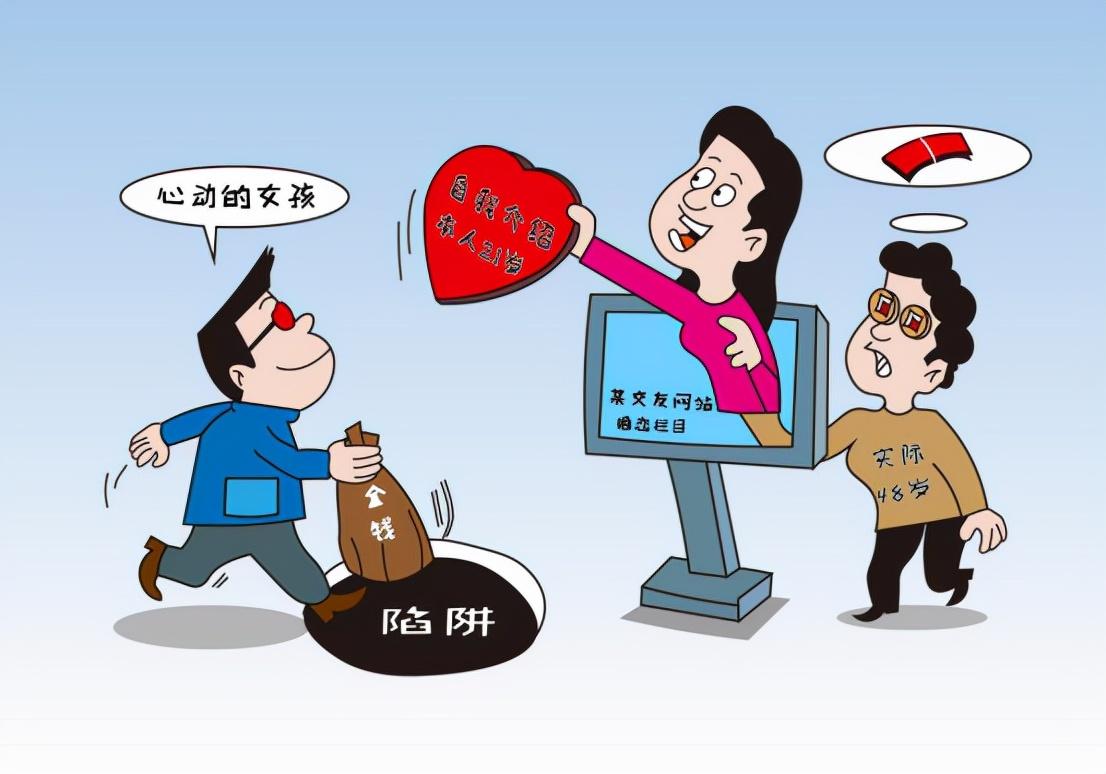 意聊交友，親密度的進(jìn)階與深度體驗(yàn)，意聊交友，親密度的進(jìn)階與深度體驗(yàn)探索