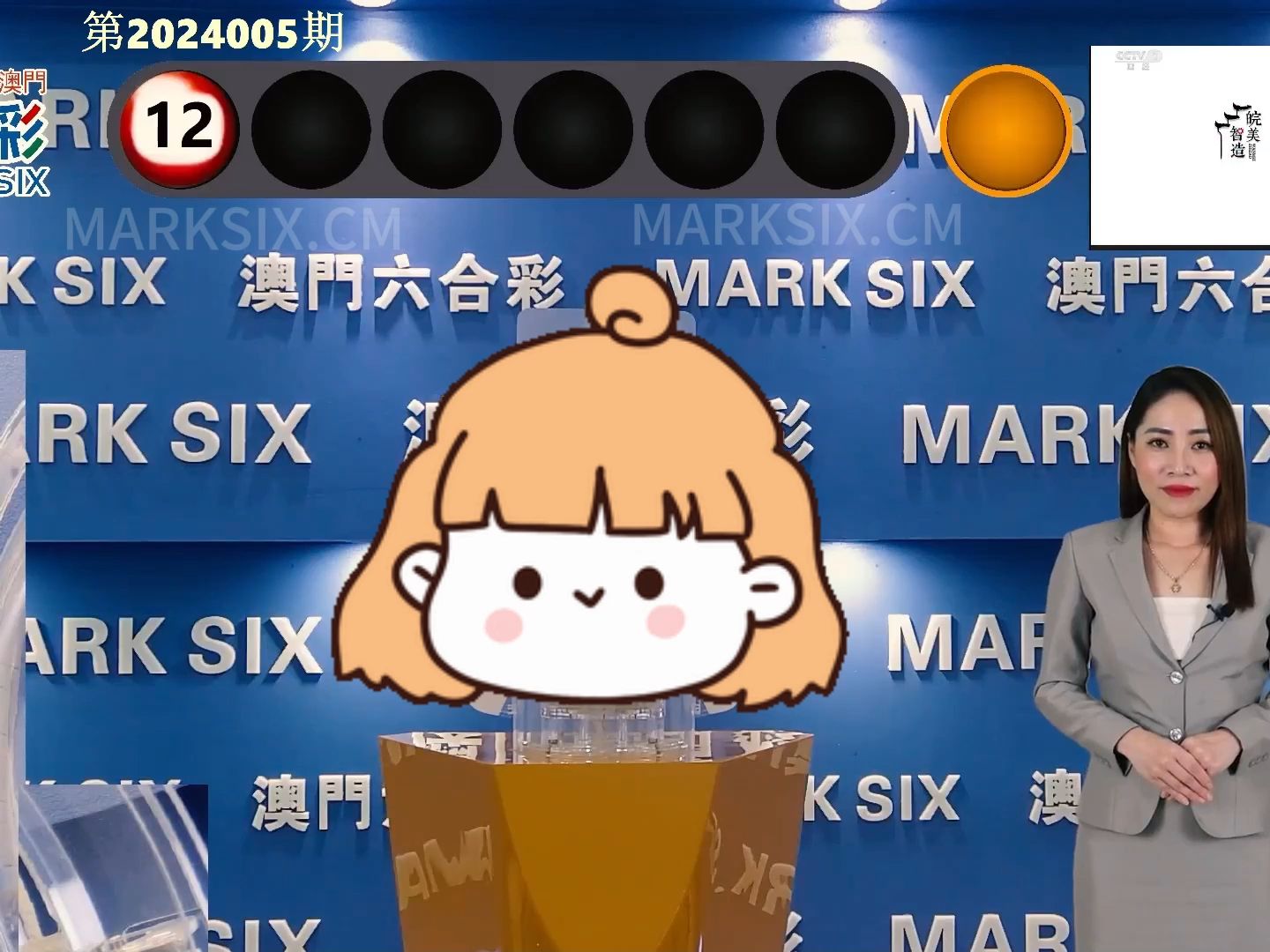澳門彩票的新篇章，探索與查詢新澳門開獎號碼的歷程（附2025年開獎記錄查詢指南），澳門彩票新篇章，探索新澳門開獎號碼歷程及2025年開獎記錄查詢指南