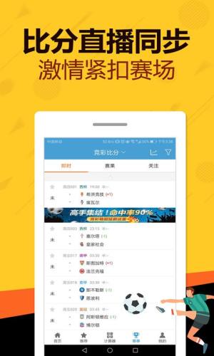 管家婆正版全年免費(fèi)資料的優(yōu)勢(shì)，企業(yè)管理的得力助手，管家婆正版全年免費(fèi)資料優(yōu)勢(shì)，企業(yè)管理的得力助手