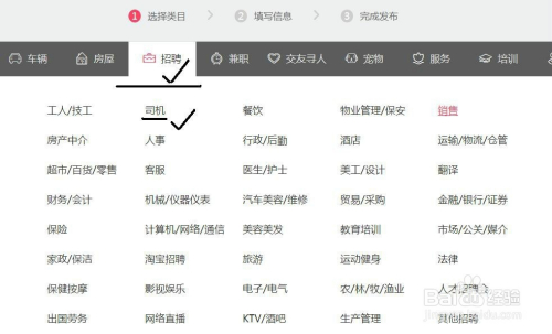 咸陽(yáng)百姓網(wǎng)招聘最新信息——探尋職業(yè)發(fā)展的黃金機(jī)會(huì)，咸陽(yáng)百姓網(wǎng)最新招聘信息，職業(yè)發(fā)展的黃金機(jī)會(huì)探尋