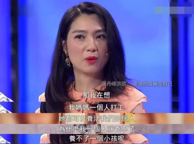 畢瀅眼中的張丹峰，活力四溢的演繹之路，畢瀅視角下的張丹峰，活力四溢的演繹之路