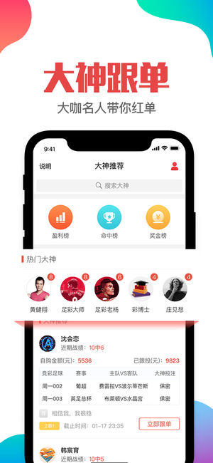 管家婆四肖八碼特色，深度解析其獨(dú)特魅力與價(jià)值，管家婆四肖八碼特色深度解析，獨(dú)特魅力與價(jià)值探究
