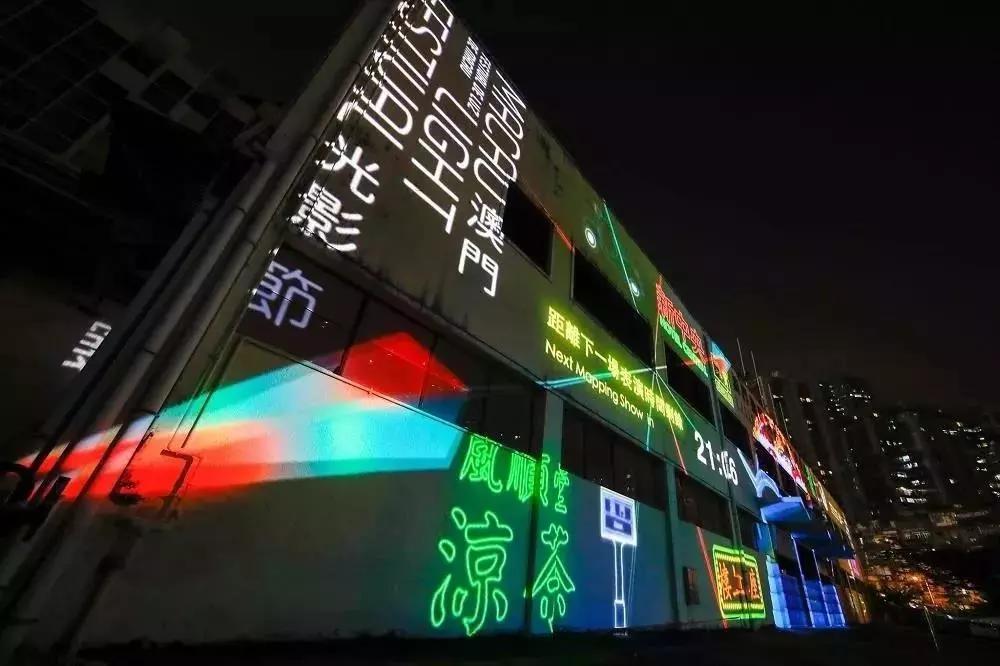 今期澳門(mén)跑狗圖，探索背后的文化現(xiàn)象與娛樂(lè)熱潮，澳門(mén)跑狗圖背后的文化現(xiàn)象與娛樂(lè)熱潮探索