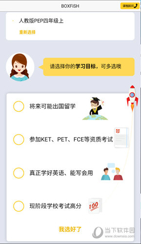 管家婆必出一中一特，深度解析與探討，管家婆必出一中一特，深度剖析與探討
