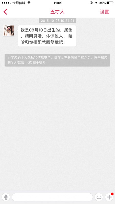 世紀(jì)佳緣交友網(wǎng)官網(wǎng)入口，探索在線婚戀世界的無(wú)限可能，世紀(jì)佳緣交友網(wǎng)官網(wǎng)入口，在線婚戀世界的無(wú)限探索