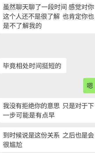 情感網(wǎng)站面面觀，多維度解析其重要性及功能特點，情感網(wǎng)站深度解析，多維度探討其重要性及功能特性