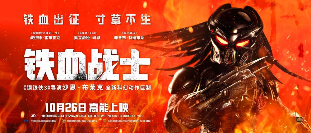 鐵血官網(wǎng)的新居，探索遷移之路與未來展望，鐵血官網(wǎng)遷移新居，探索未來之路與前瞻展望