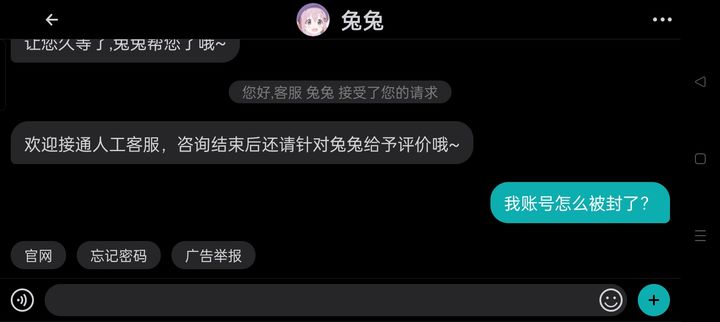 免費下載附近聊天應用，不充錢也能暢聊無阻，免費聊天應用，暢聊無阻，無需充值