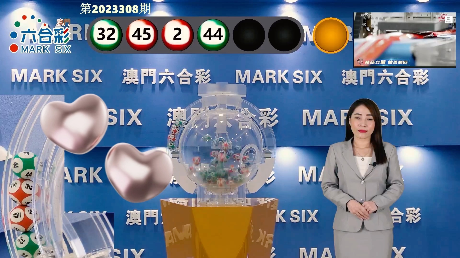 新澳門最快開獎(jiǎng)六開，探索與體驗(yàn)彩票的魅力，探索彩票魅力，新澳門最快開獎(jiǎng)六開獨(dú)家體驗(yàn)分享