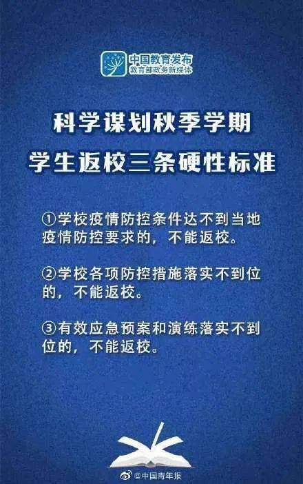 揭秘管家婆精準(zhǔn)三肖必中一期，探索命運之輪的奧秘，揭秘精準(zhǔn)三肖命運之輪，管家婆必中一期奧秘探索