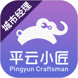 澳門免費資料大全，探索與發(fā)現(xiàn)，澳門免費資料大全，探索與發(fā)現(xiàn)的寶藏
