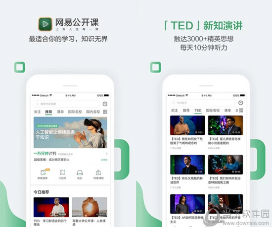 澳門六開獎結(jié)果今天，開獎風云與公眾期待，澳門今日六開獎結(jié)果及公眾期待熱議的開獎風云