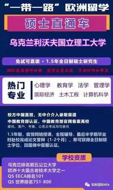 澳門管家婆，揭秘精準預(yù)測背后的秘密，澳門管家婆精準預(yù)測背后的奧秘揭秘