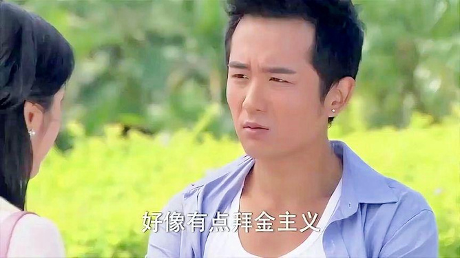 百萬新娘之愛無悔演員表，百萬新娘之愛無悔，全角色演員一覽表