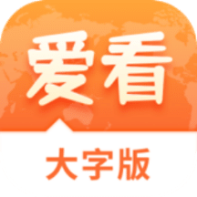 澳門正版資料2025年精準(zhǔn)大全——探索真實與免費(fèi)的平衡，澳門正版資料探索真實與免費(fèi)的平衡點(diǎn)，澳門資訊精準(zhǔn)大全（2025年）