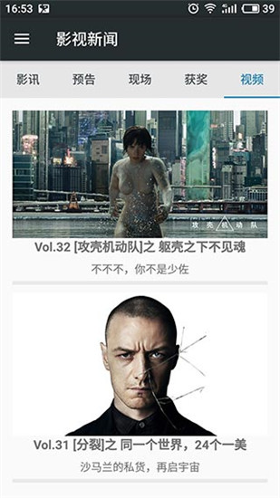 面包網(wǎng)電影在線觀看，數(shù)字時(shí)代的影視娛樂新體驗(yàn)，數(shù)字時(shí)代影視娛樂新體驗(yàn)，面包網(wǎng)電影在線觀看