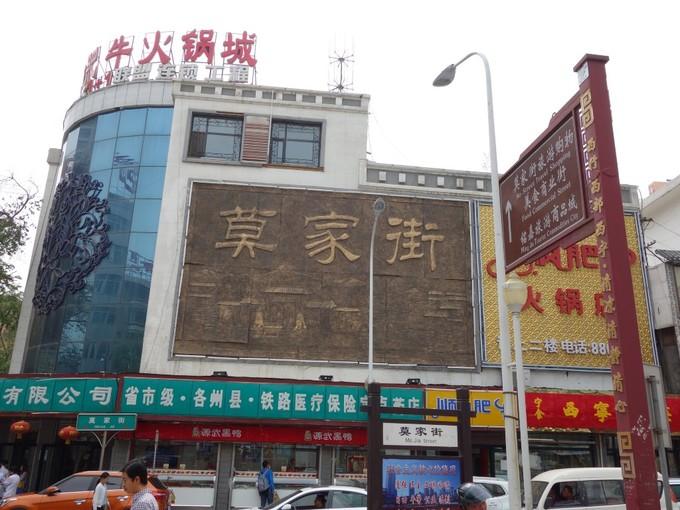 西寧青海湖旅游攻略，西寧青海湖旅游攻略大全