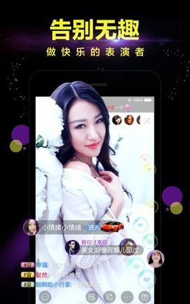 妖姬直播，探索新時(shí)代網(wǎng)絡(luò)直播的魅力與機(jī)遇，妖姬直播，探索網(wǎng)絡(luò)直播新時(shí)代的魅力與機(jī)遇