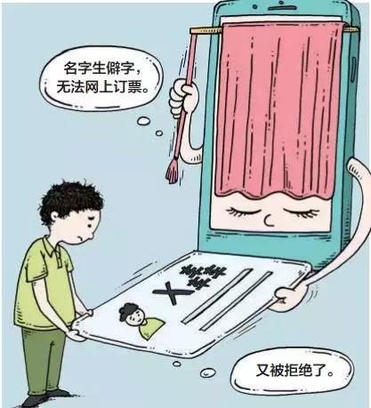 網(wǎng)上訂機(jī)票用什么軟件最好？全面解析各類訂票軟件優(yōu)劣，「全面解析！訂機(jī)票哪個(gè)軟件最好用？」