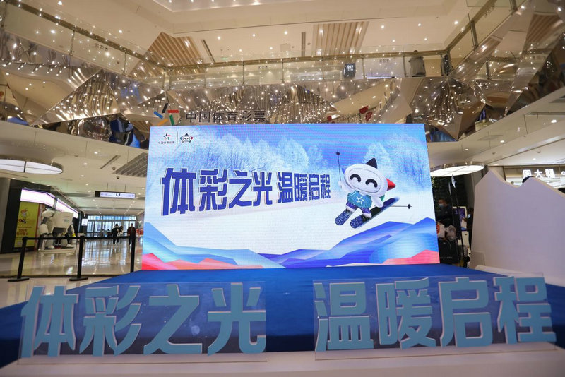 新澳門一碼一肖一特一中與鳳凰體育彩票，探索彩票文化的魅力，新澳門一碼一肖一特與鳳凰體育彩票，探尋彩票文化的獨(dú)特魅力