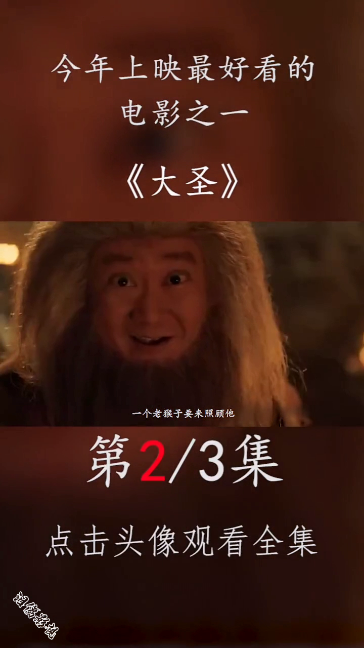 免費觀看高清電影的極致體驗，探尋最好看的電影世界，免費高清電影極致體驗，探尋電影世界的精彩之旅