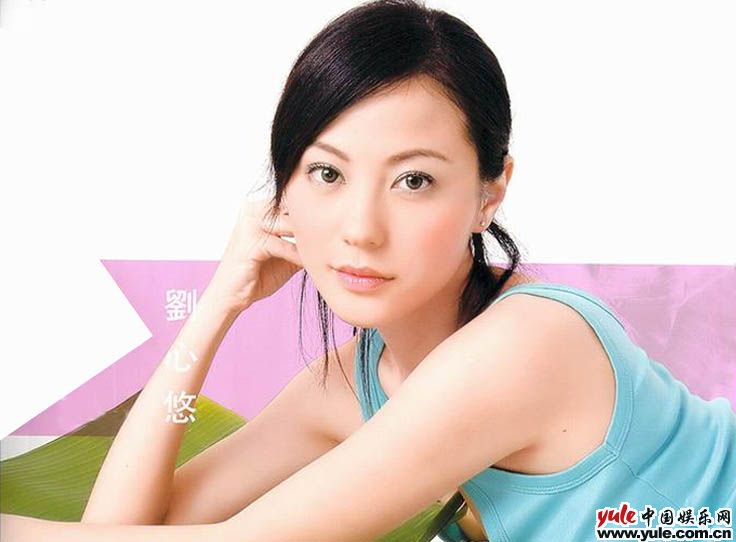 劉心悠個(gè)人資料介紹，劉心悠個(gè)人資料揭秘
