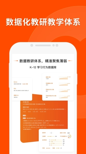 澳門精準最快開獎記錄，探索與解析，澳門精準開獎記錄解析與探索
