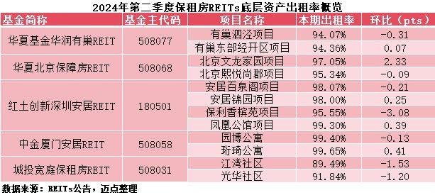 探索未來彩票世界，2025新澳彩資料免費長期公開，探索未來彩票世界，2025新澳彩資料免費公開揭秘