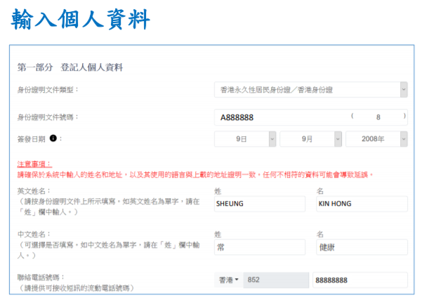 香港碼資料全收錄，免費獲取，一網(wǎng)打盡，香港碼資料大全，免費收錄，一網(wǎng)打盡