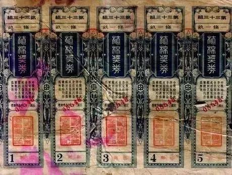 澳門最快開獎現(xiàn)場真39，揭秘彩票背后的秘密與魅力，澳門彩票開獎背后的秘密與魅力，揭秘真39現(xiàn)場開獎瞬間
