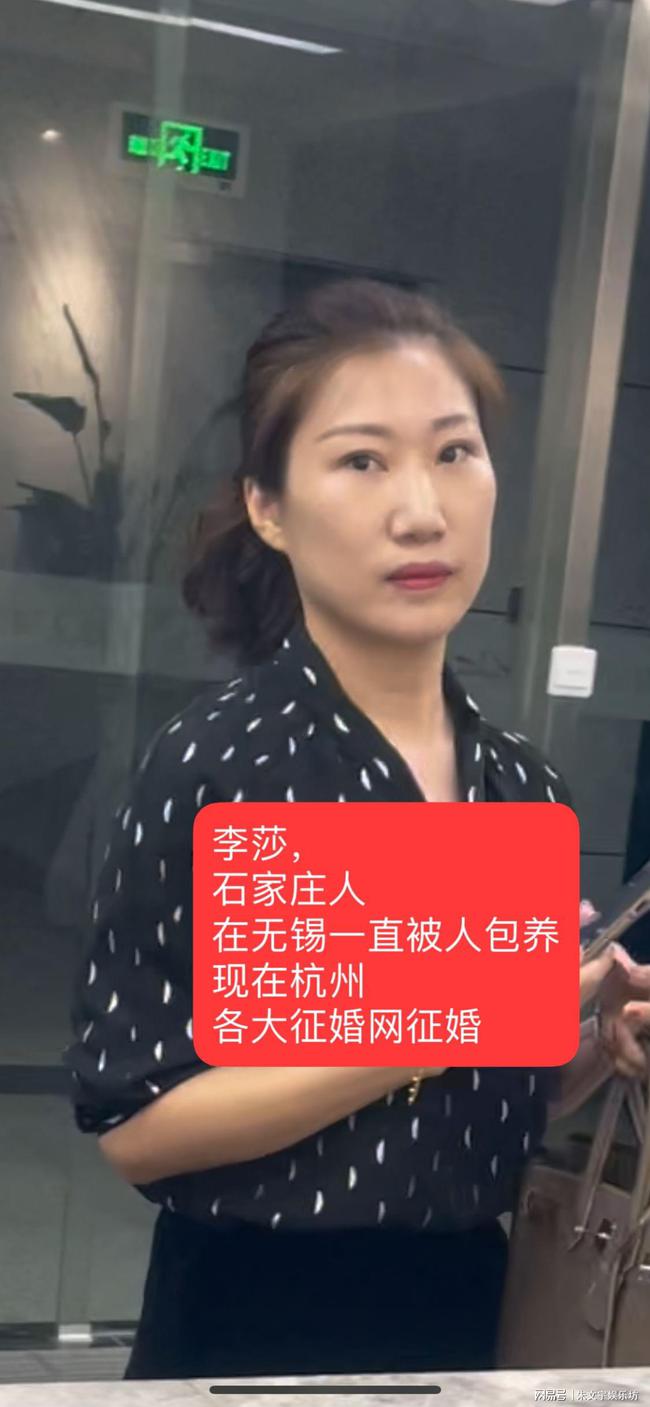 征婚網(wǎng)中的征婚信息，現(xiàn)代婚戀的新路徑，征婚網(wǎng)中的信息尋覓，現(xiàn)代婚戀的新途徑