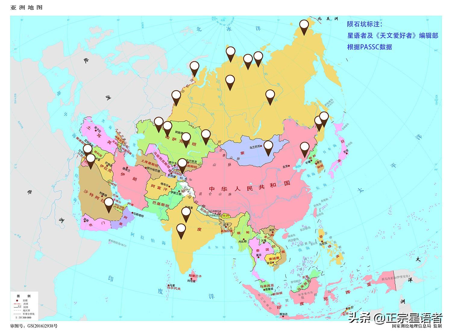 一起來看流星雨第二部，青春再啟，夢想閃耀夜空，青春再啟，流星雨第二部，夢想閃耀夜空